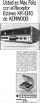 KENWOOD 1971 100.jpg